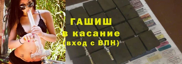 кокс Богородицк