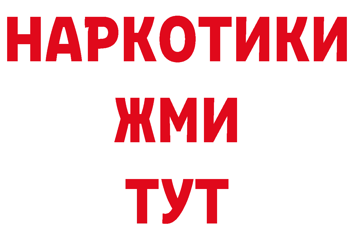 Экстази диски зеркало это блэк спрут Переславль-Залесский